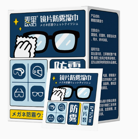 麦里 镜片防雾 湿巾（100片/盒）-盒