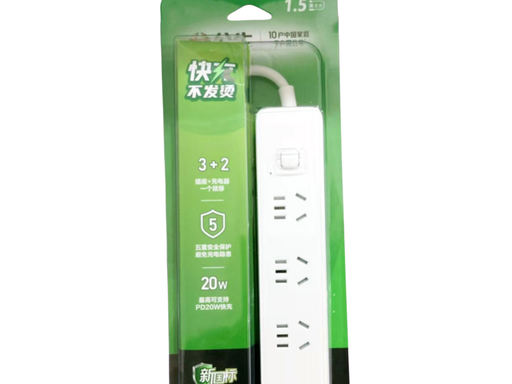 公牛（BULL） GN-UA203 1.5米1平方PD20W快充USB+C插排-个