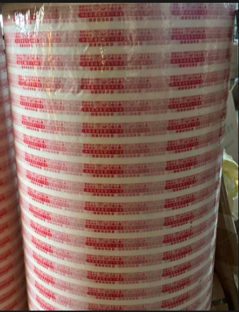 国产普通 49u 淘宝胶带母卷（红白）-kg