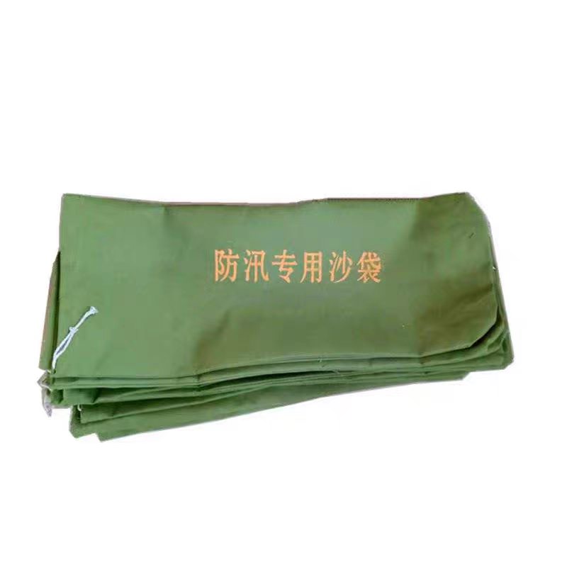 诚义 防汛沙袋 有机硅防汛沙袋 30*80-30*80cm