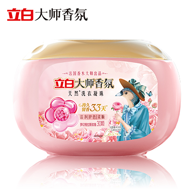 立白 大师香氛 凝珠(玫瑰)300(30颗)-盒
