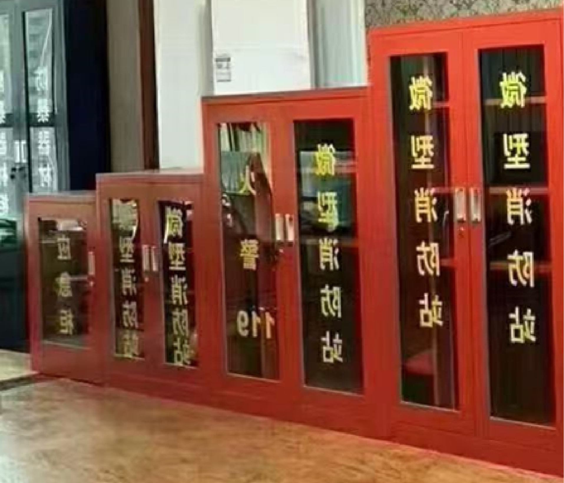 友涛 微型消防站 红色 800*500*400-定制