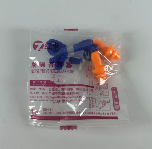 红卡 1270 圣诞树硅胶耳塞（袋装）-橙色
