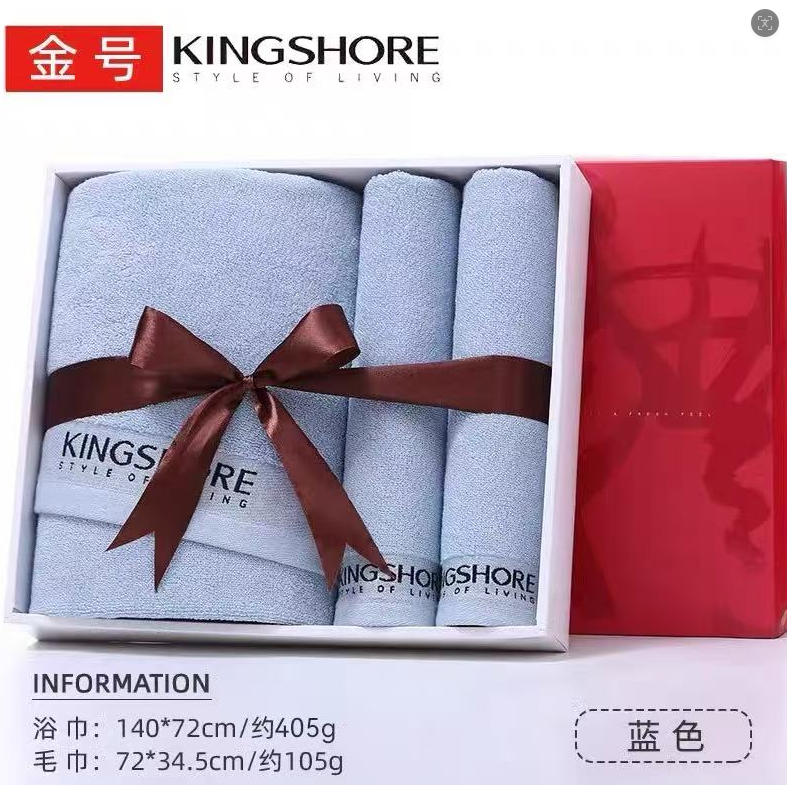 金号 纯棉毛巾 03KA0271*1条+01KA0271*2条+礼盒-随机