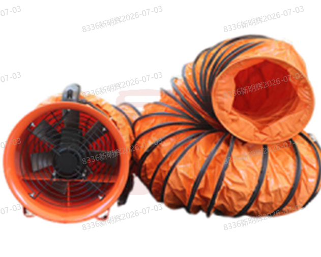 弘科 BSFT-500/220V  轴流风机手提式（防爆）配10米风管-把