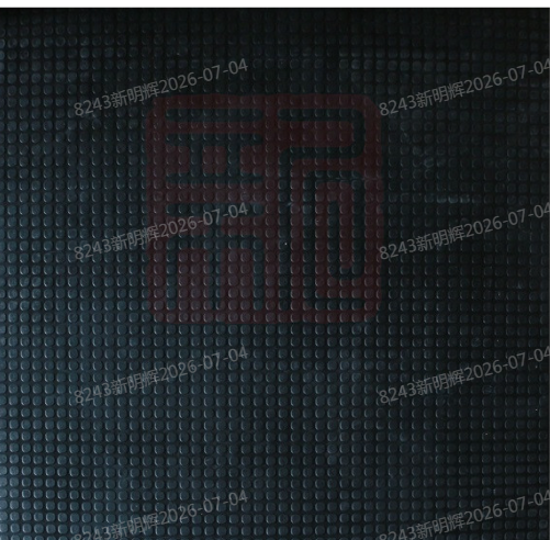 双安  2级EVA树脂20KV 绝缘垫 680mmx800mm