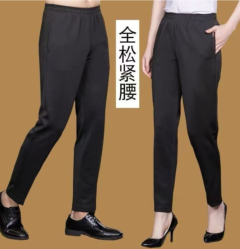 君御  JY-W1000酒店保洁工作服长袖 套装-3XL