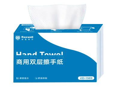 Raxwell RJCP0005 商用双层擦手纸150张/包-2层