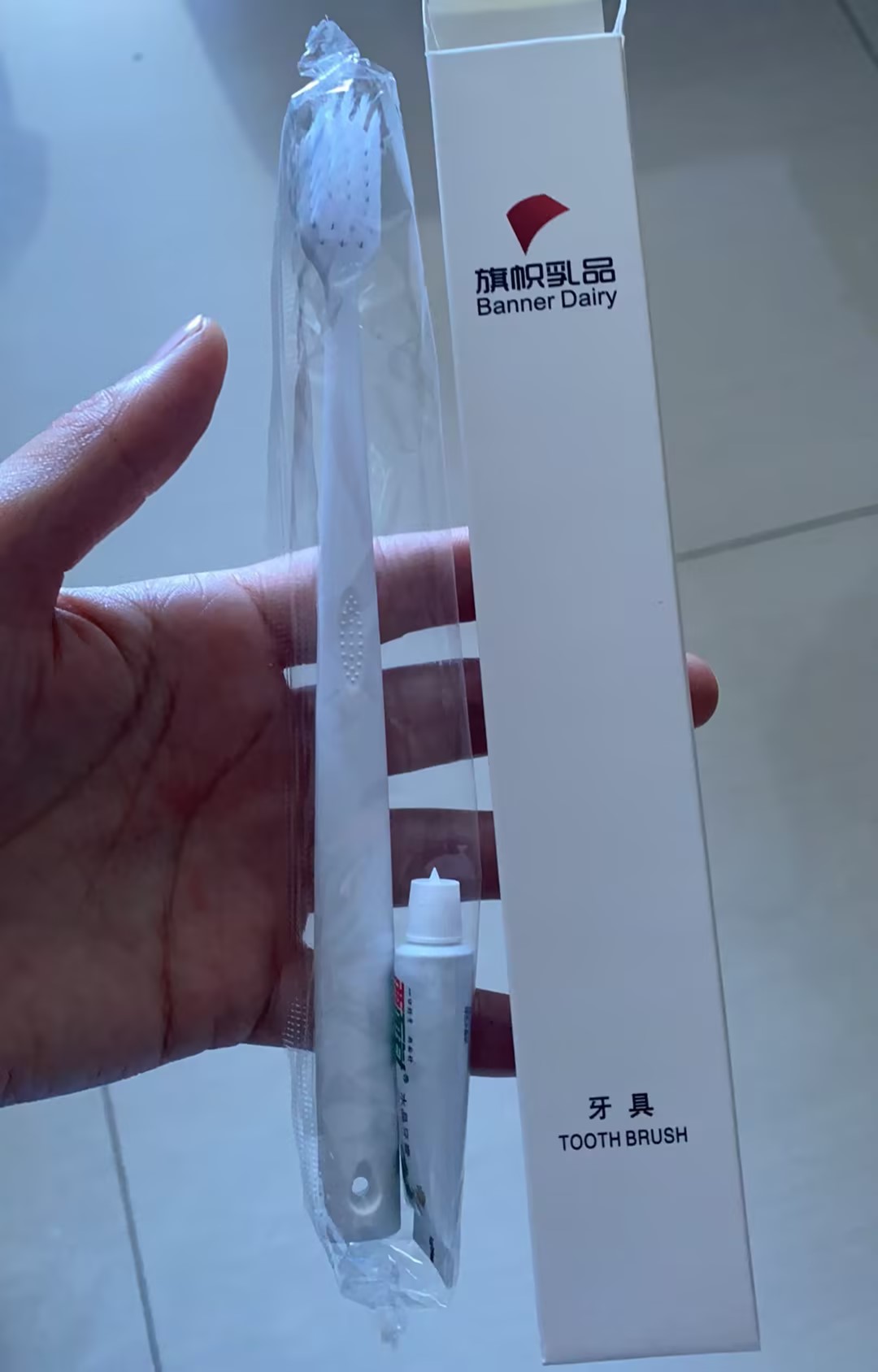 国产普通 客房定制一次性用品 套装（拖鞋+剃须刀+30g沐浴露+30g洗发水+20g香皂+一次性牙刷牙膏）单独logo-套