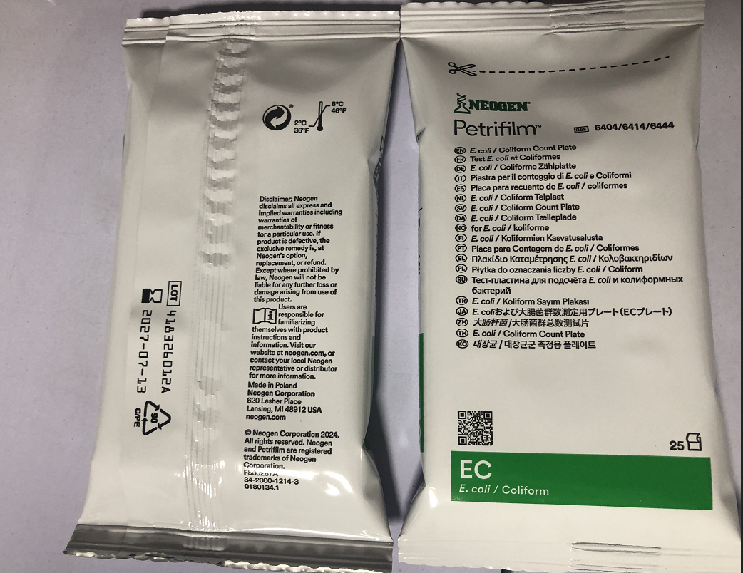 纽勤  6417 酵母菌及霉菌测试片50片/包