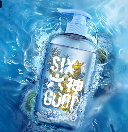 六神 香氛 沐浴露大瓶家庭装深海龙涎-620g