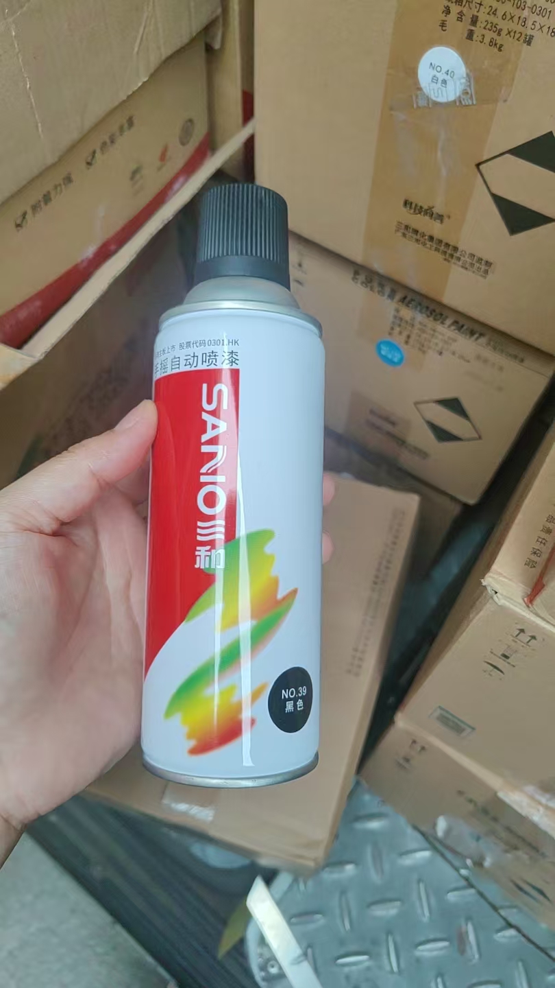 三和 自喷漆 262g（410ml）-黑色