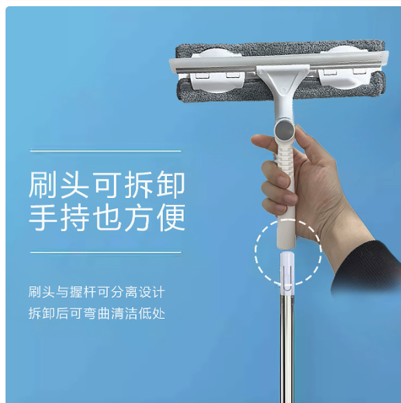 爱霖 拖把  两节杆125cm共1纤维布-个