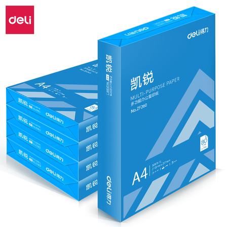 得力（DELI） ZF261 凯锐 A4 80g -包