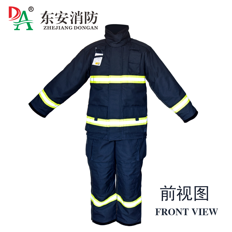 东安 14款消防服 衣服裤子 ZFMH DAT3-165