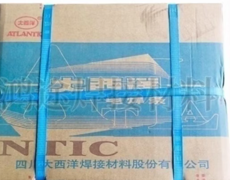 大西洋  CHH407 耐热钢焊条3.2-kg