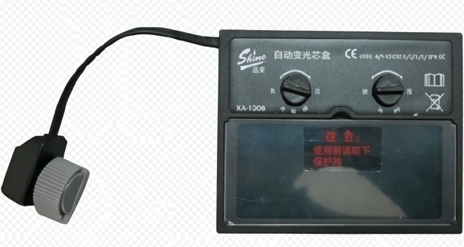 迅安 XA-1006 电焊面罩芯盒