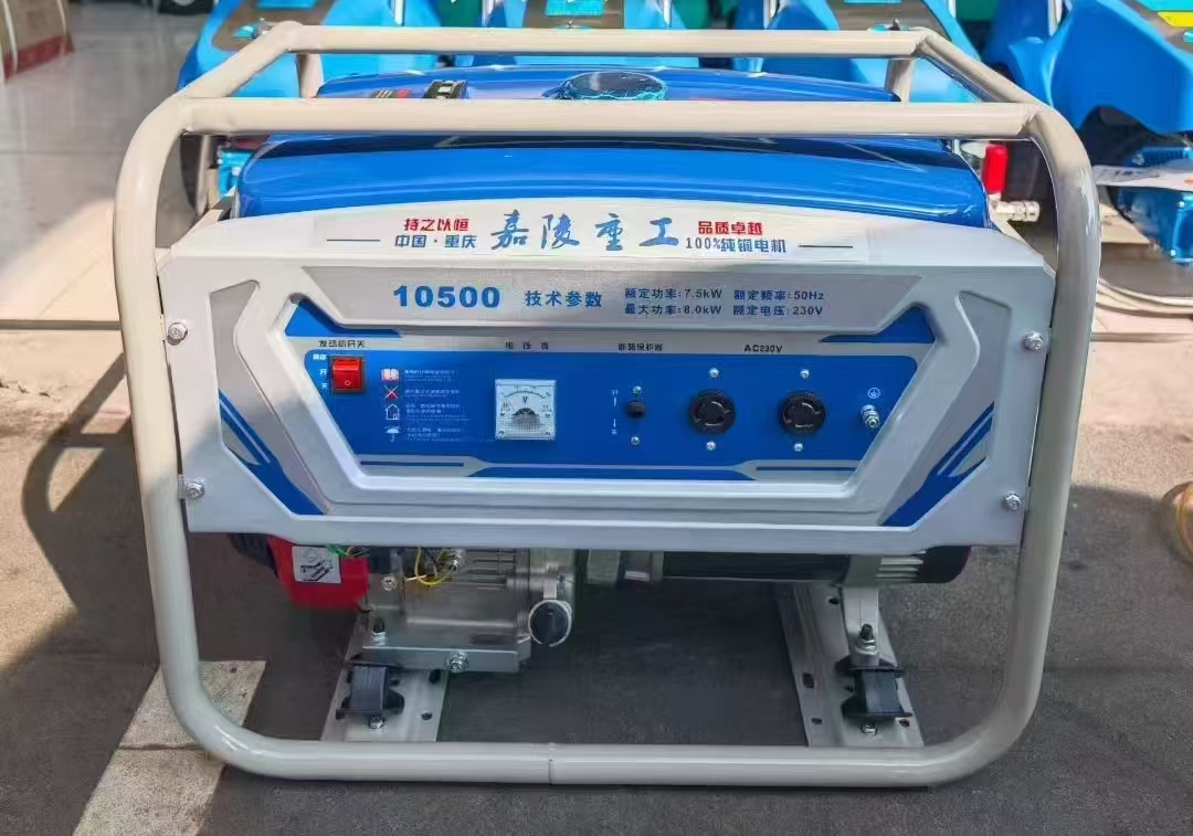 嘉陵重工 JH10500E 单相 8KW 电启动汽油发电机-件