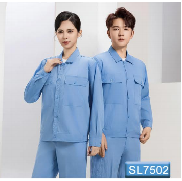 君御 SL7502 水洗棉夏季长袖工作服-4XL