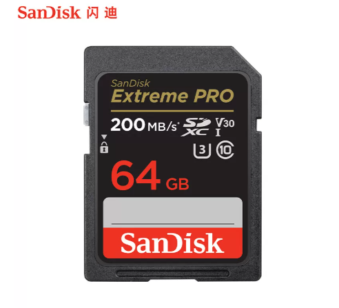 闪迪（SanDisk） Extreme PRO 至尊超极速 SDXC 64GB  SD卡-张