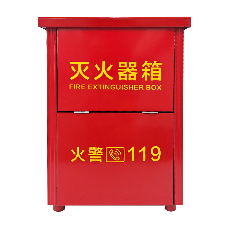 援邦 灭火器箱 4*2 0.6型-4*2  0.6