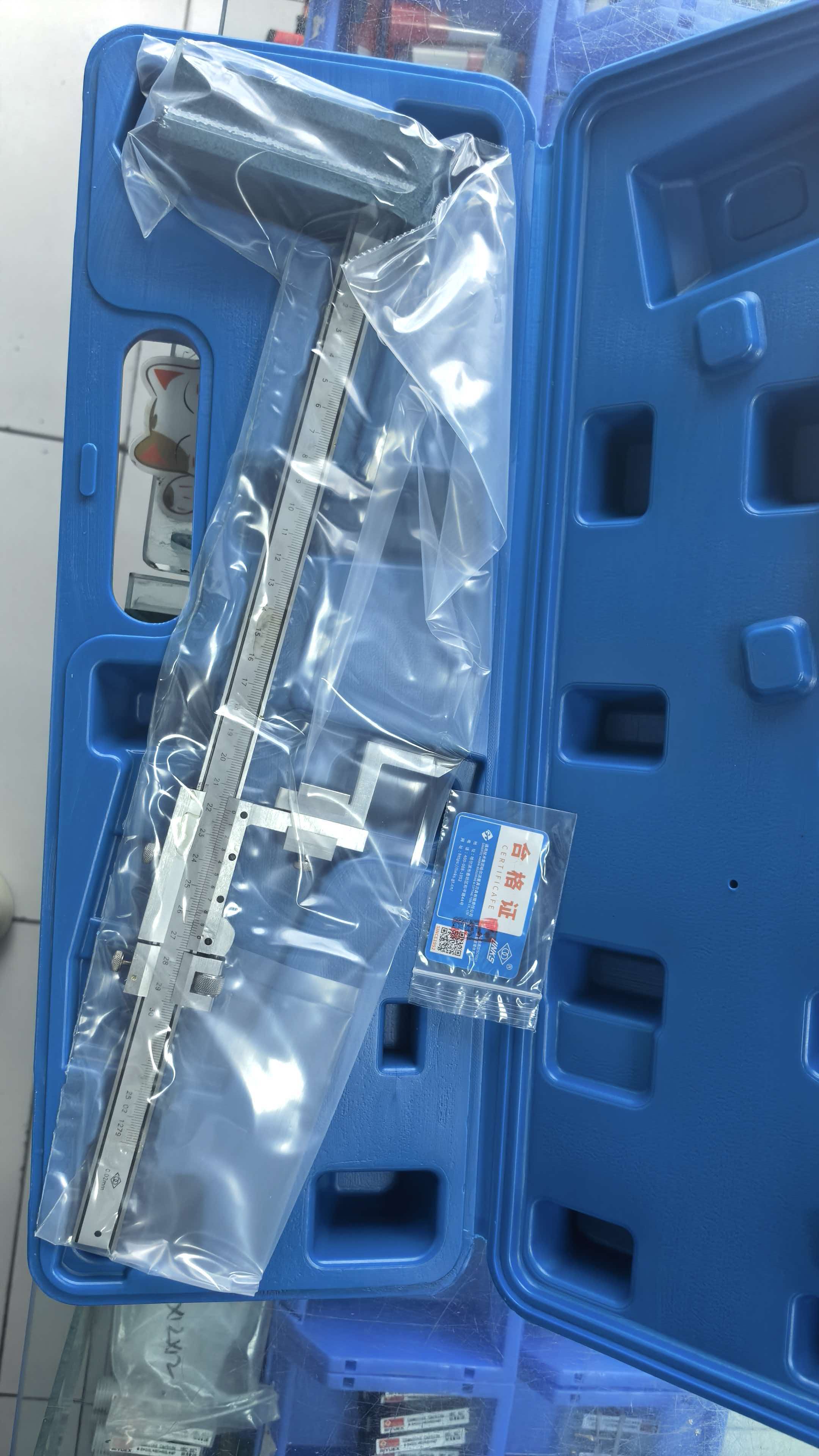 哈量 0-300mm 高度游标卡尺-把