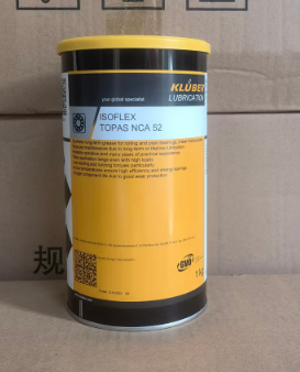 克鲁勃NCA  52润滑脂kluber ISOFLEX TOPAS NCA52润滑脂 1KG-瓶