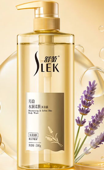 舒蕾 芳韵水润柔肤 沐浴露-500g