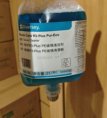泰华施 绿护R1-Plus PE浓缩马桶清洁剂-2L