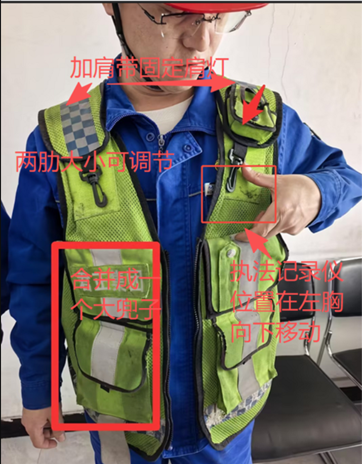 君御 定制马甲 （按要求定制）-均码