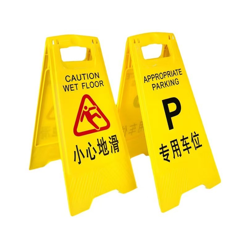 顺润 A字牌 900g 黄色-国产