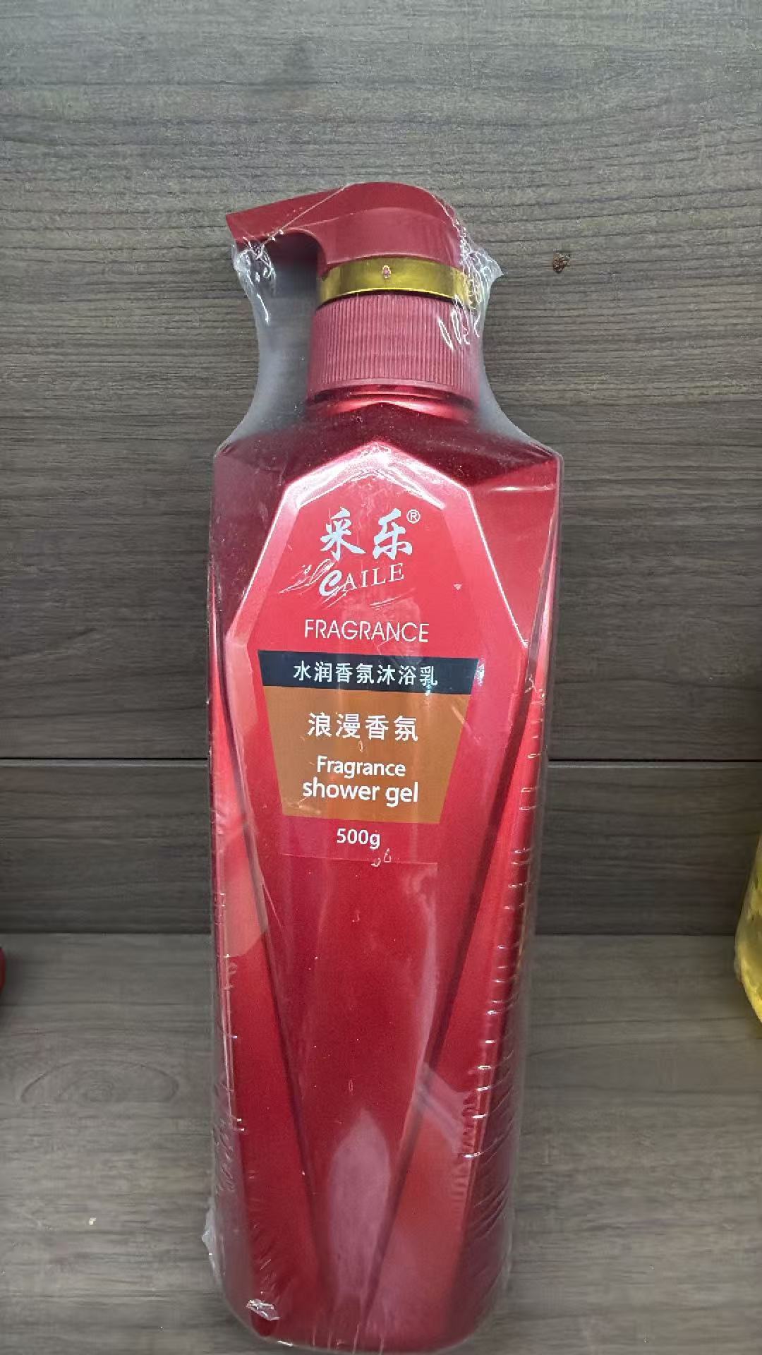 采乐 水润香氛 沐浴乳（浪漫香氛）-500ml