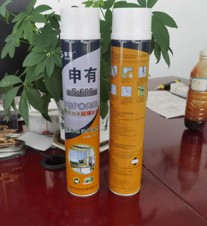 申友 900克防火 B1阻燃发泡剂-瓶