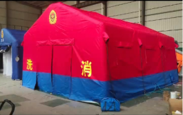 川京 洗消帐篷 定制款-红色