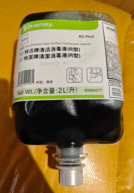 泰华施 60064217 特洁牌清洁消毒液(R型)-2L