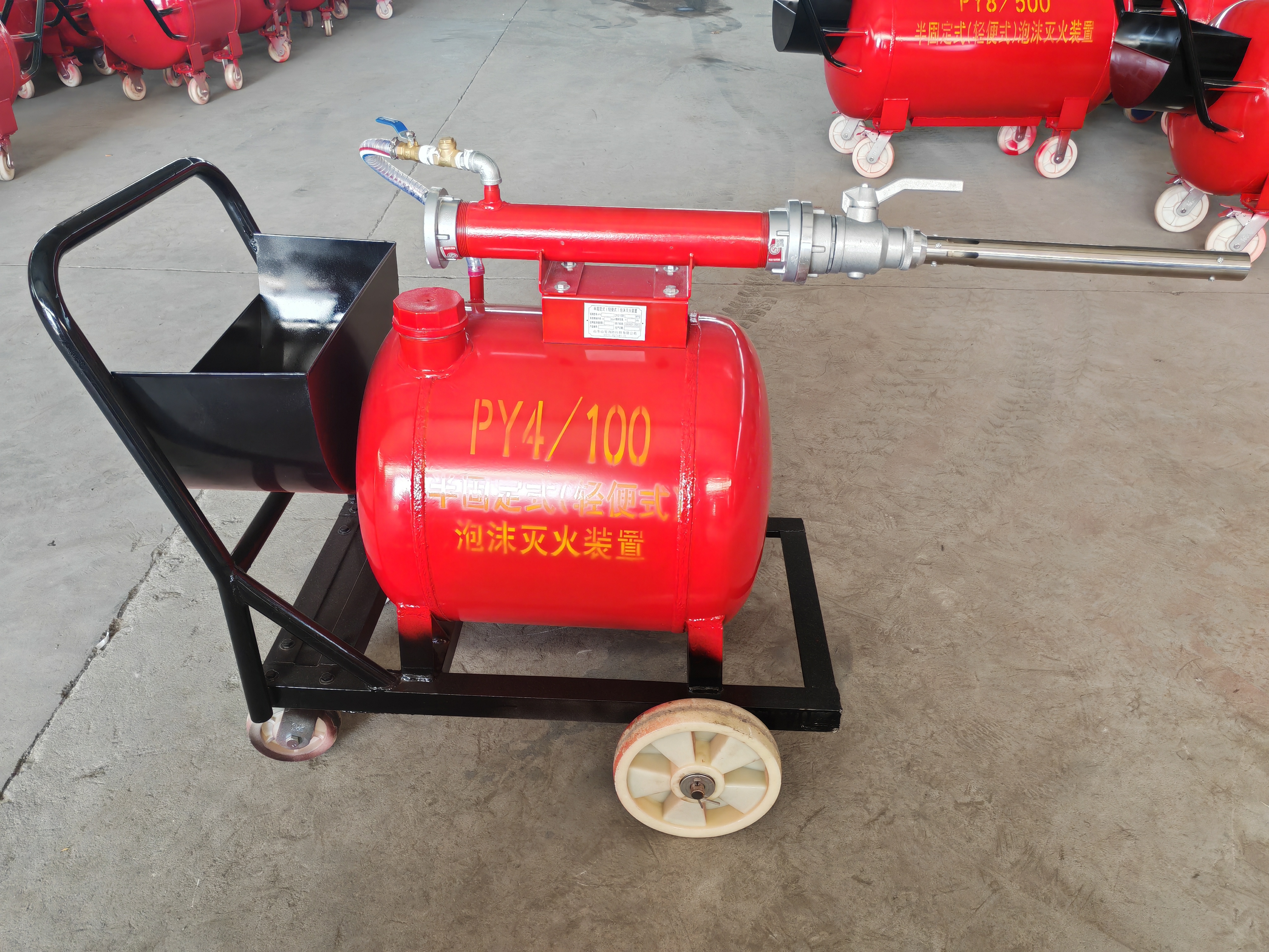 山安 移动式泡沫灭火器 PY4/100 100公斤 预装3%水成膜灭火剂-红色