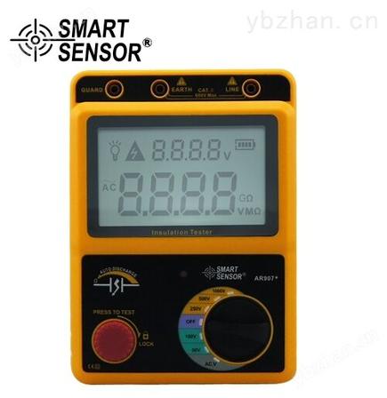 希玛  AR907+ 数字绝缘电阻测试仪 （兆欧表）-台