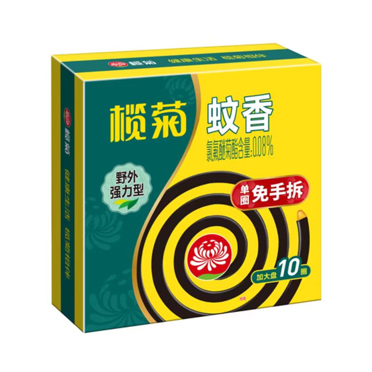 榄菊 蚊香(强力免拆) 加大盘10圈盒装-盒