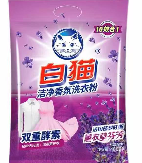 白猫 洁净香氛 洗衣粉-480g