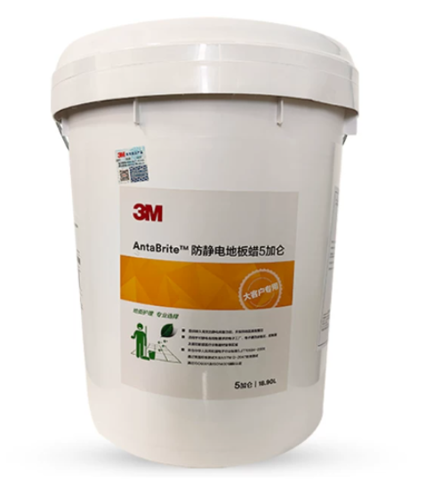 3M 防静电地板蜡 5加仑/桶-18.9L