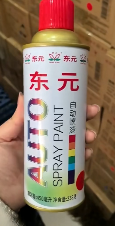 东元 自动 喷漆450ml-红色