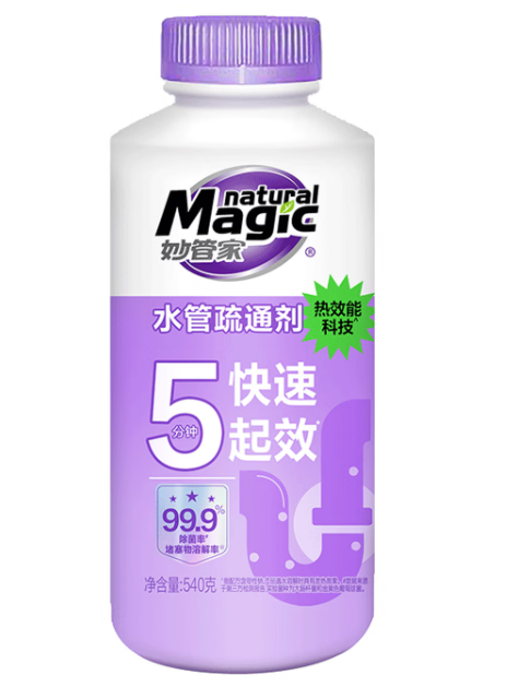 妙管家 水管 疏通剂N1-540g