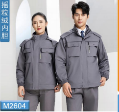 君御 M2604 摇粒绒内胆-2XL