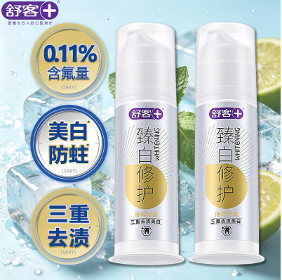 舒克 臻白修护 牙膏（泵装）-100g