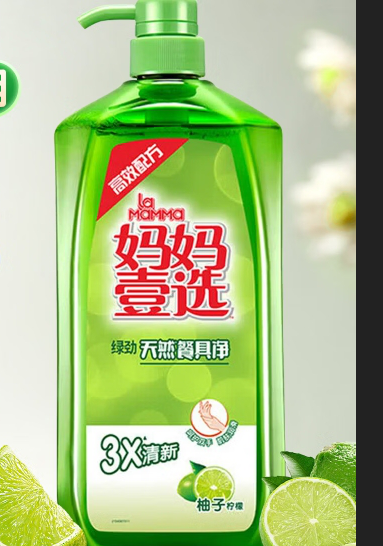 妈妈壹选 餐具净 （柚子柠檬）-2kg