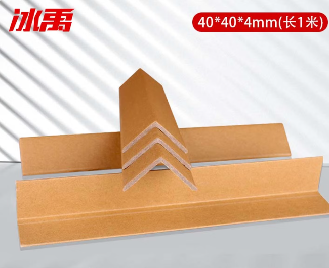 冰禹 BJ449 包角防撞条加厚加硬纸箱L型护边条40*40*4mm(长1米)-个