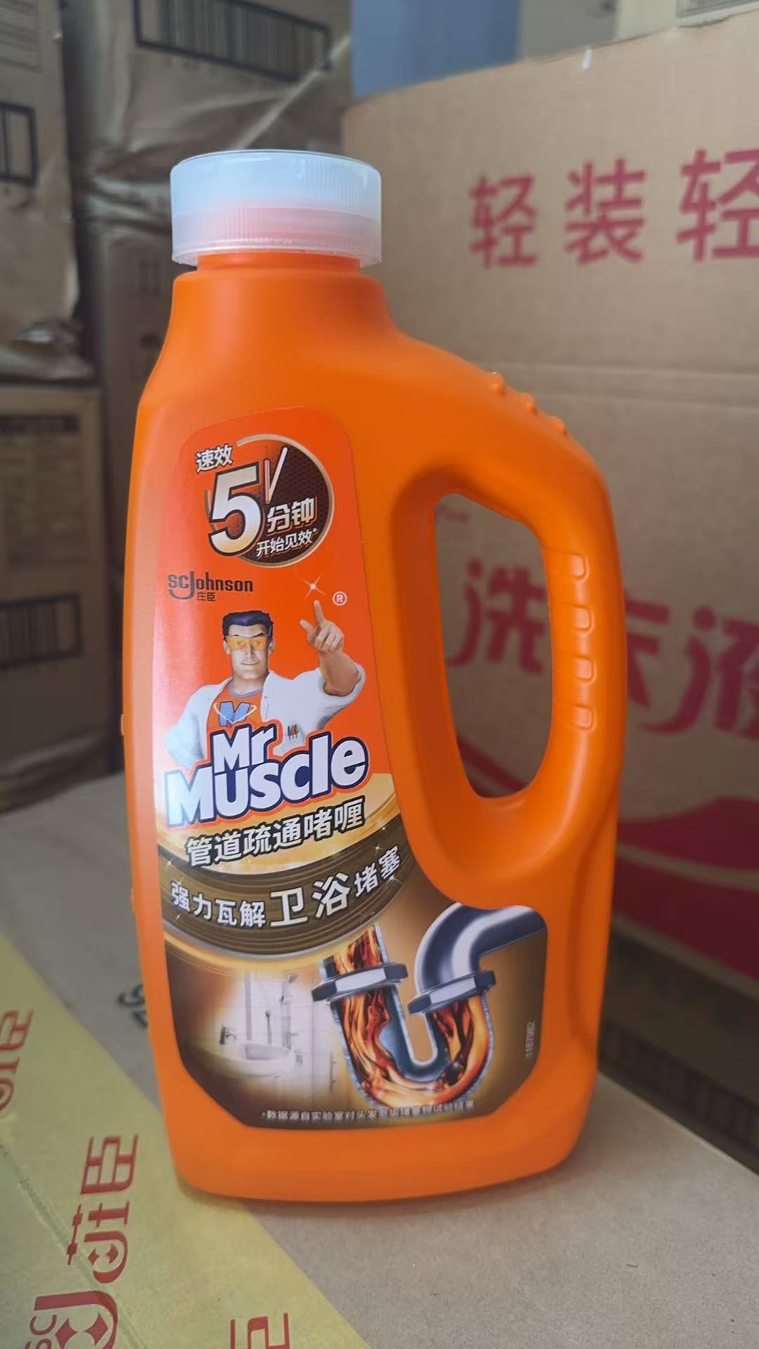 威猛先生 管道 通疏啫喱-960g