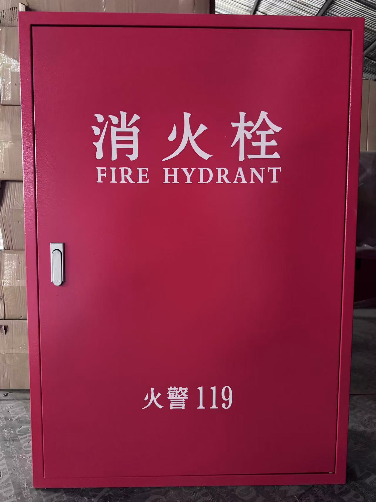 友涛 1000mm×700mmx240mm 消防栓箱 铁门 1.2厚-定制
