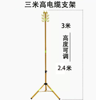 百劳汇 加粗铁管 2.4-3 米可调节三角电缆伸缩支架（三塑料挂钩）-个