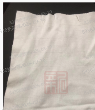 汉布 擦机布 碎布-泉州专供-白色（25KG/包）